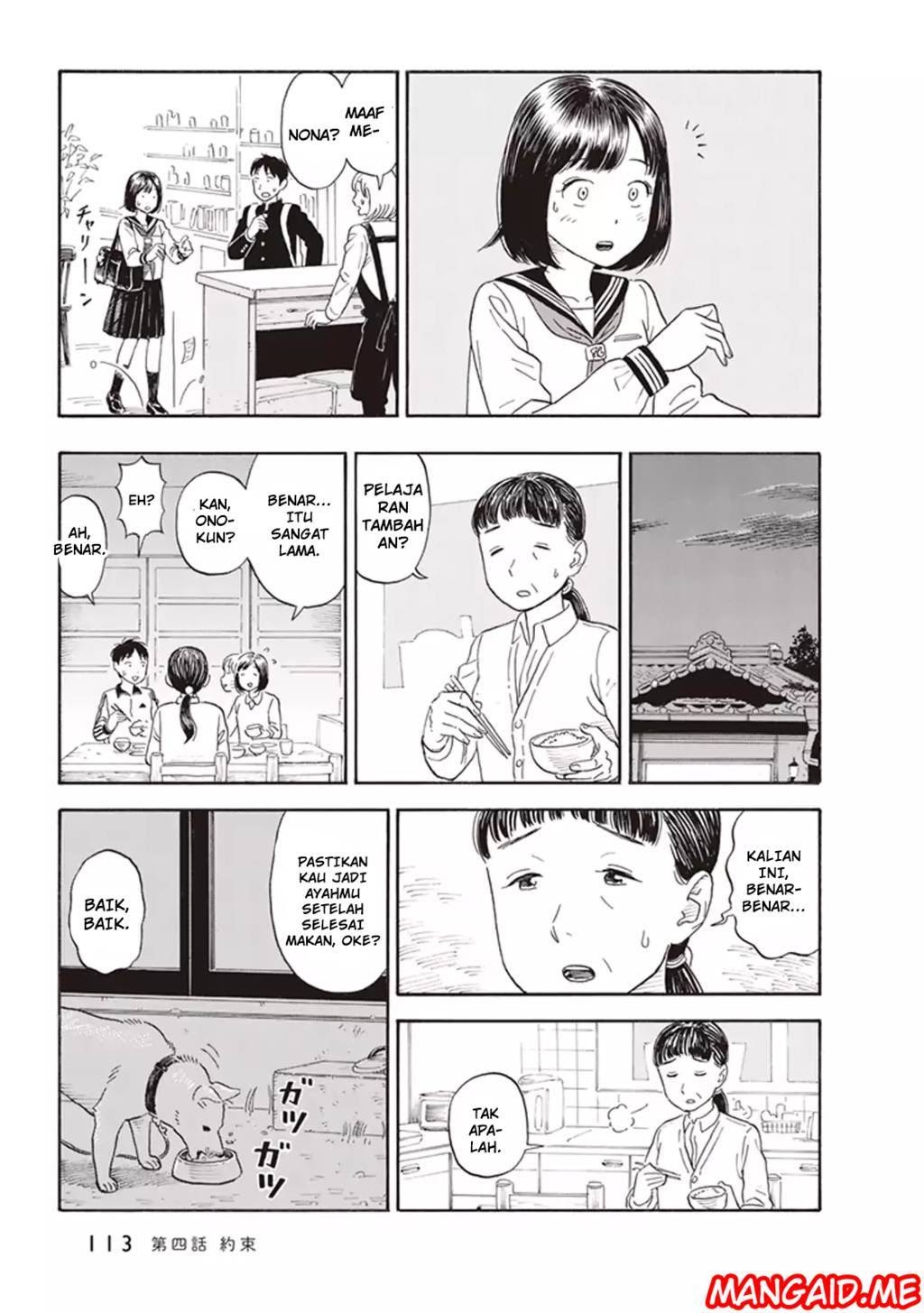 Kanojo wa Otou-san chapter 4