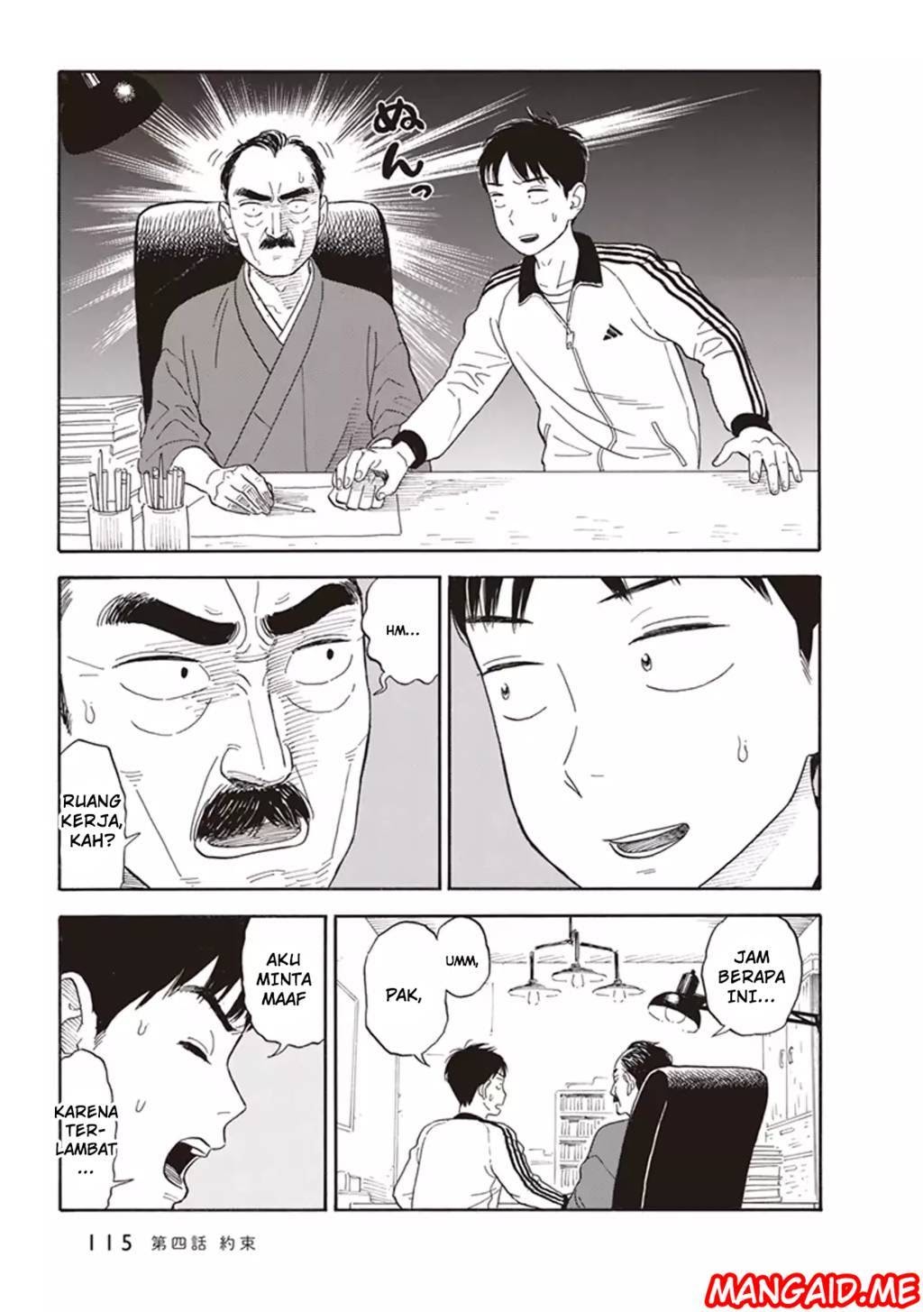 Kanojo wa Otou-san chapter 4