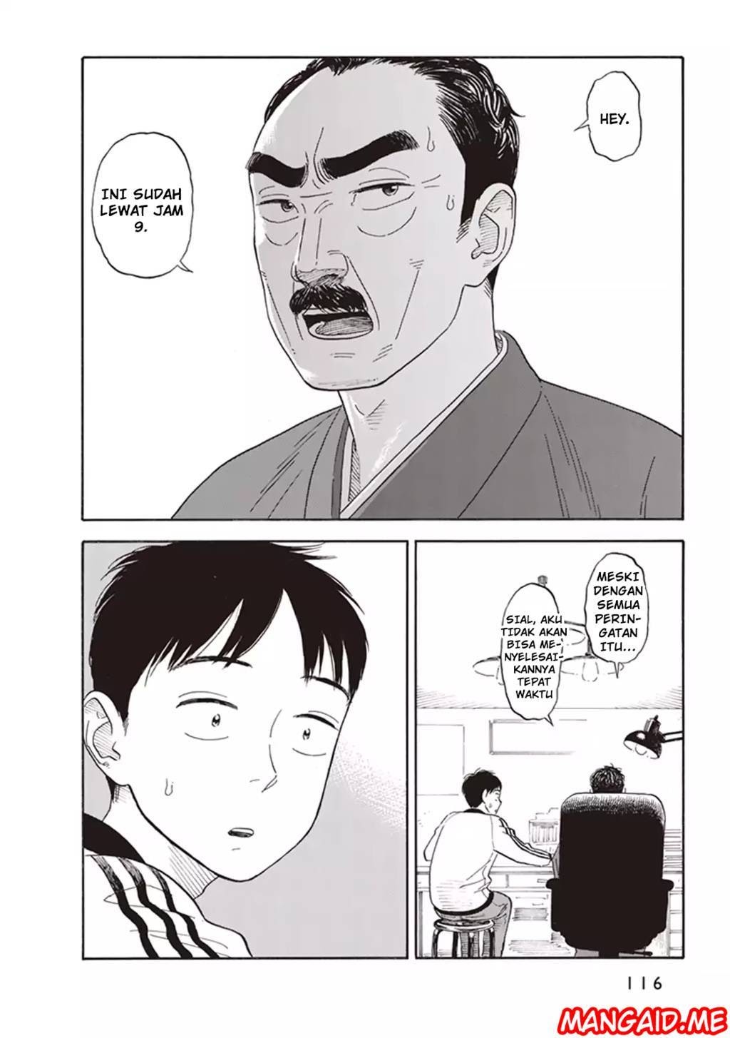 Kanojo wa Otou-san chapter 4