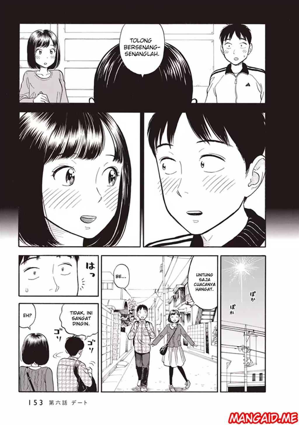 Kanojo wa Otou-san chapter 6