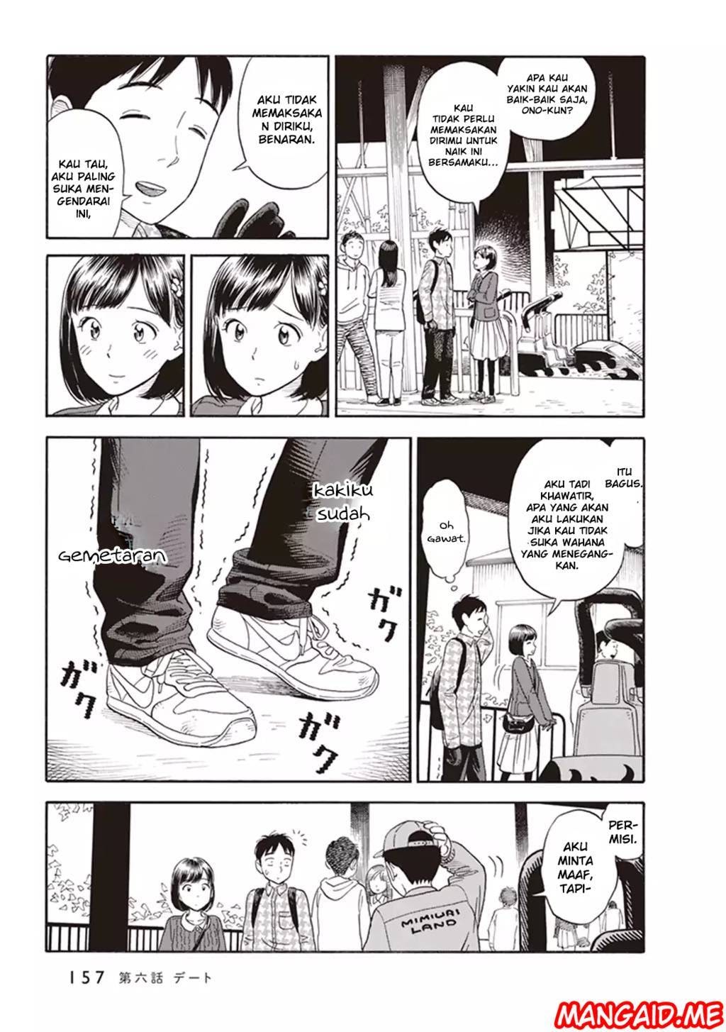 Kanojo wa Otou-san chapter 6