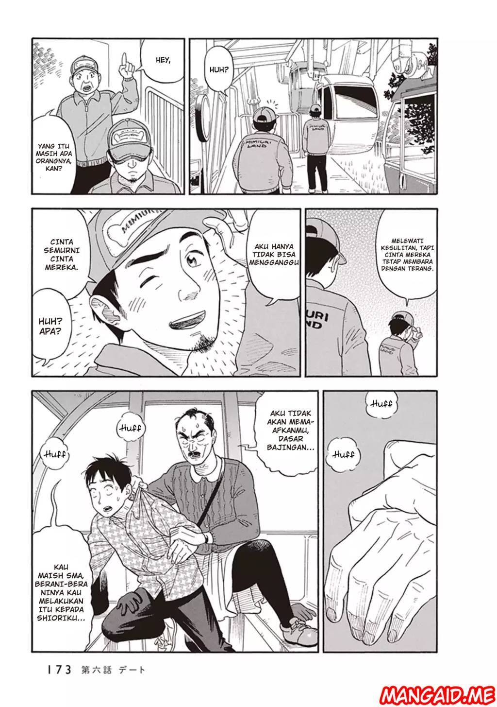 Kanojo wa Otou-san chapter 6