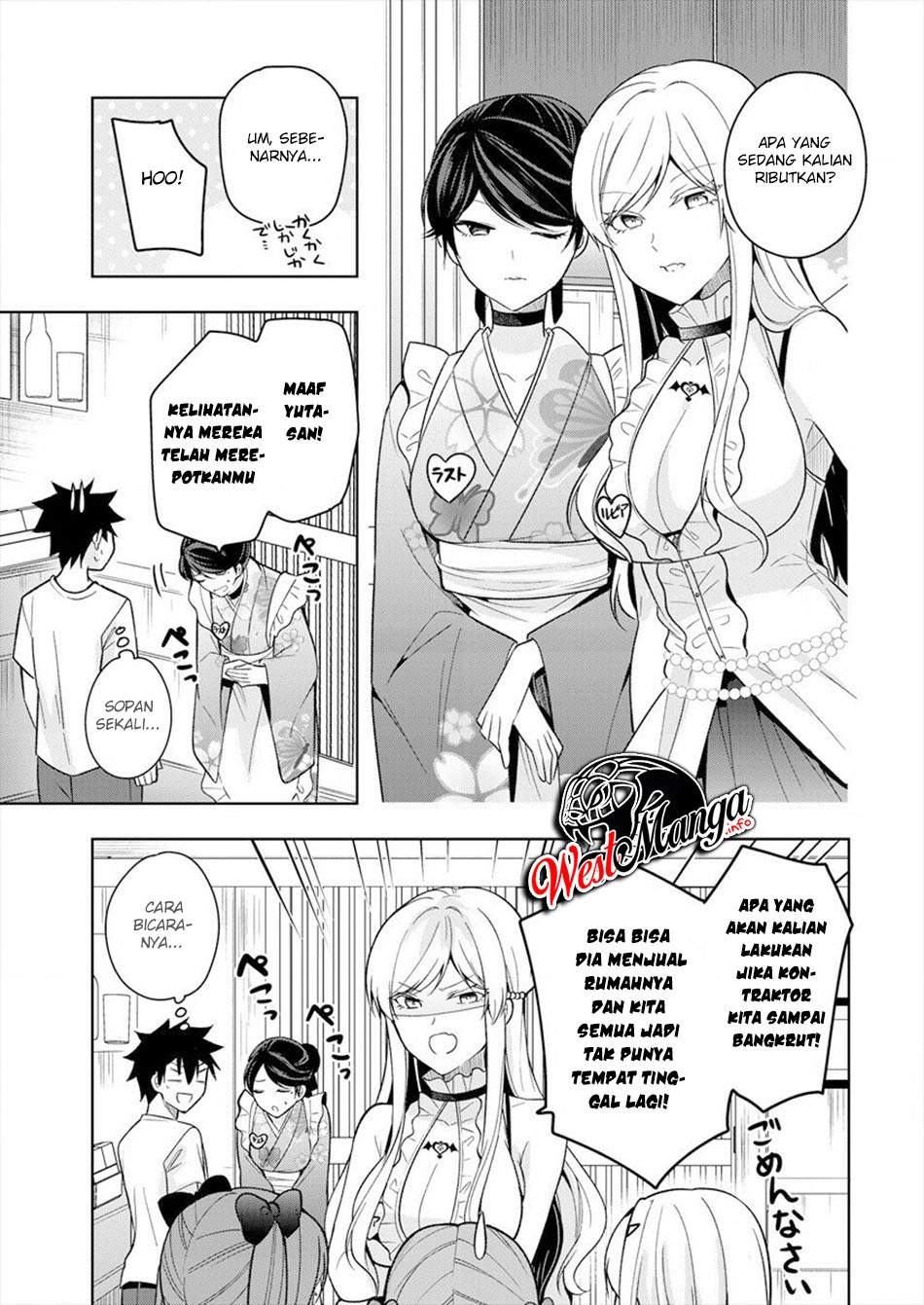 Dilarang COPAS - situs resmi www.mangacanblog.com - Komik kanojo shoukan shimashita 002 - chapter 2 3 Indonesia kanojo shoukan shimashita 002 - chapter 2 Terbaru 31|Baca Manga Komik Indonesia|Mangacan