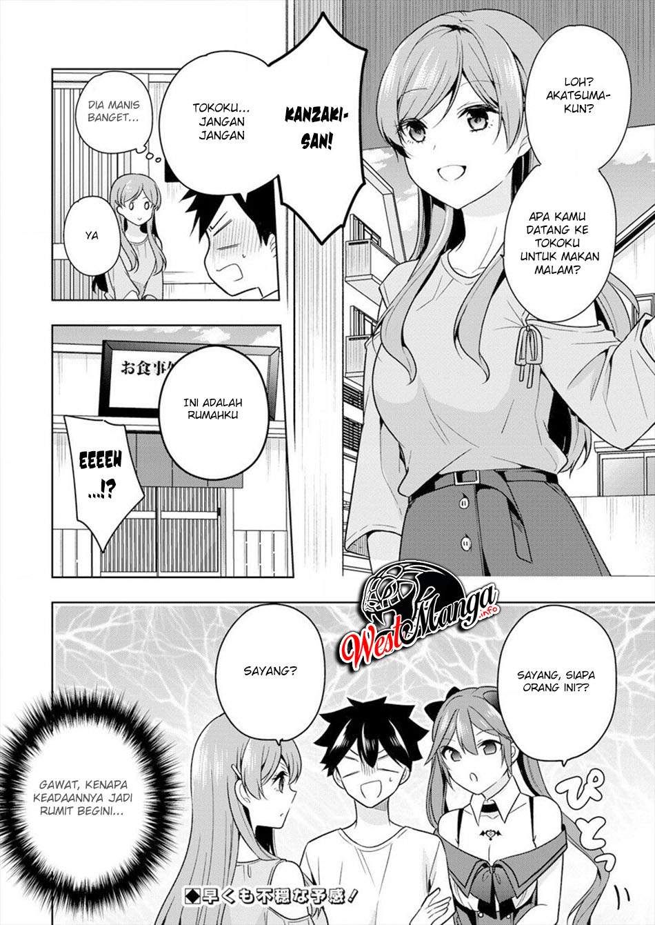 Dilarang COPAS - situs resmi www.mangacanblog.com - Komik kanojo shoukan shimashita 002 - chapter 2 3 Indonesia kanojo shoukan shimashita 002 - chapter 2 Terbaru 34|Baca Manga Komik Indonesia|Mangacan