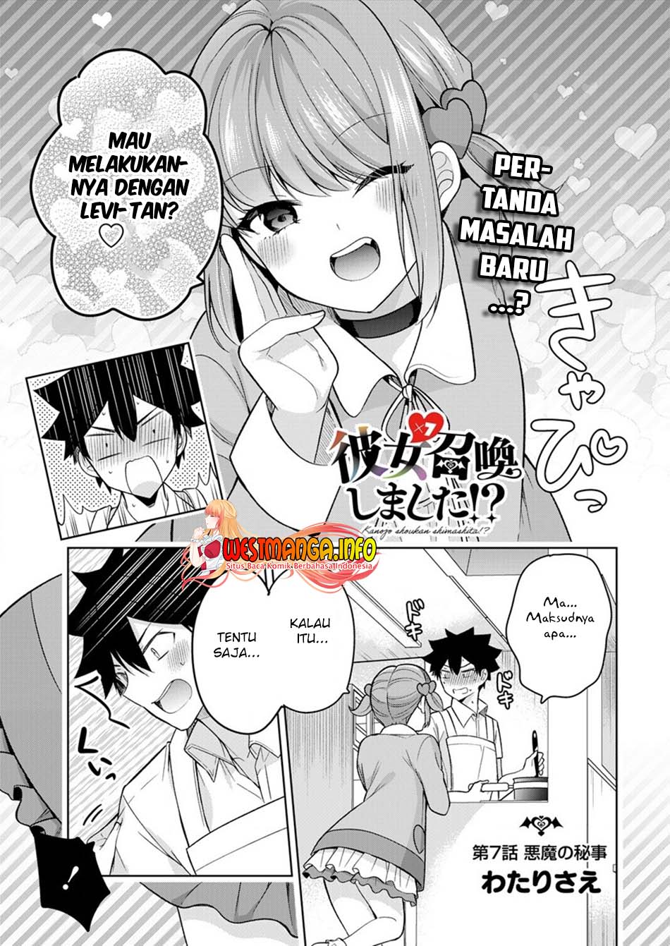 Dilarang COPAS - situs resmi www.mangacanblog.com - Komik kanojo shoukan shimashita 007 - chapter 7 8 Indonesia kanojo shoukan shimashita 007 - chapter 7 Terbaru 3|Baca Manga Komik Indonesia|Mangacan