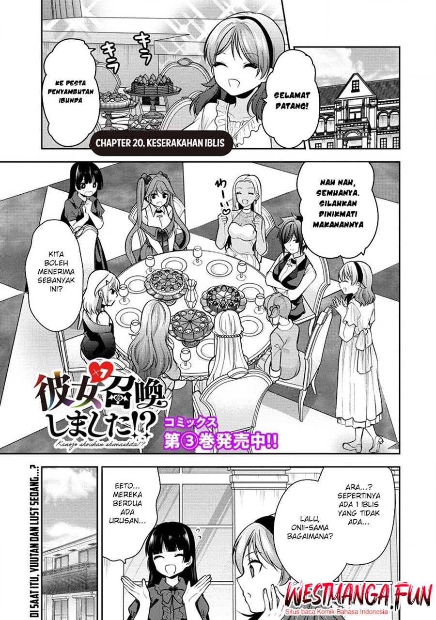 Dilarang COPAS - situs resmi www.mangacanblog.com - Komik kanojo shoukan shimashita 020 - chapter 20 21 Indonesia kanojo shoukan shimashita 020 - chapter 20 Terbaru 1|Baca Manga Komik Indonesia|Mangacan