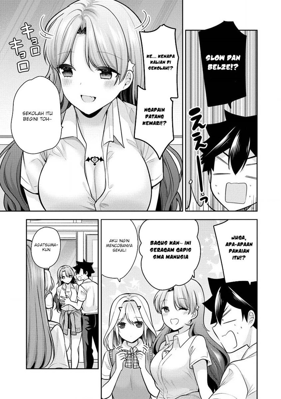 Kanojo Shoukan Shimashita!? chapter 21