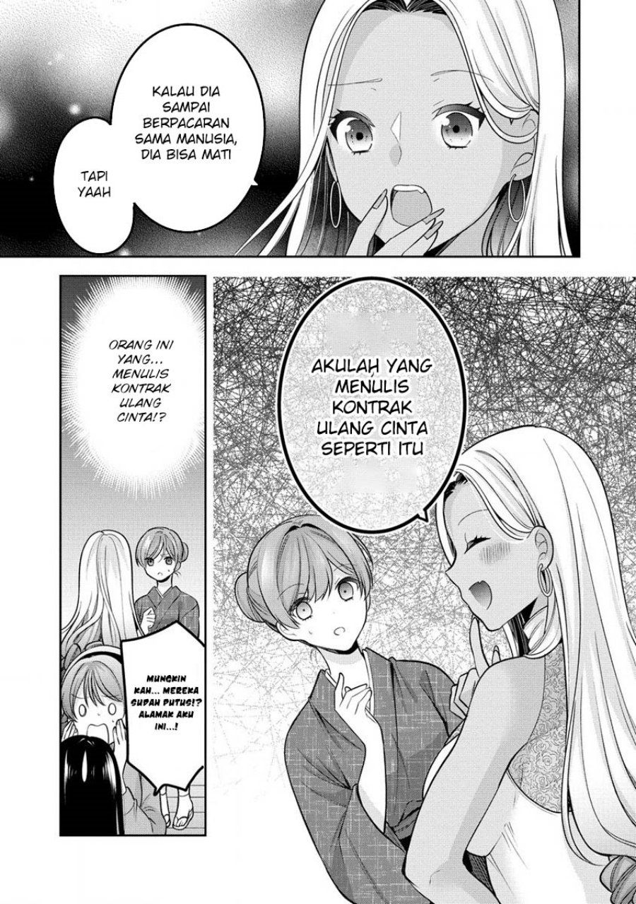 Dilarang COPAS - situs resmi www.mangacanblog.com - Komik kanojo shoukan shimashita 023 - chapter 23 24 Indonesia kanojo shoukan shimashita 023 - chapter 23 Terbaru 23|Baca Manga Komik Indonesia|Mangacan