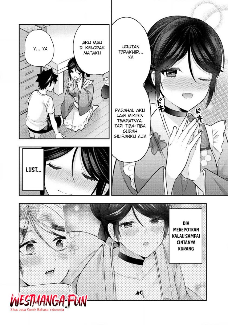Kanojo Shoukan Shimashita!? chapter 26
