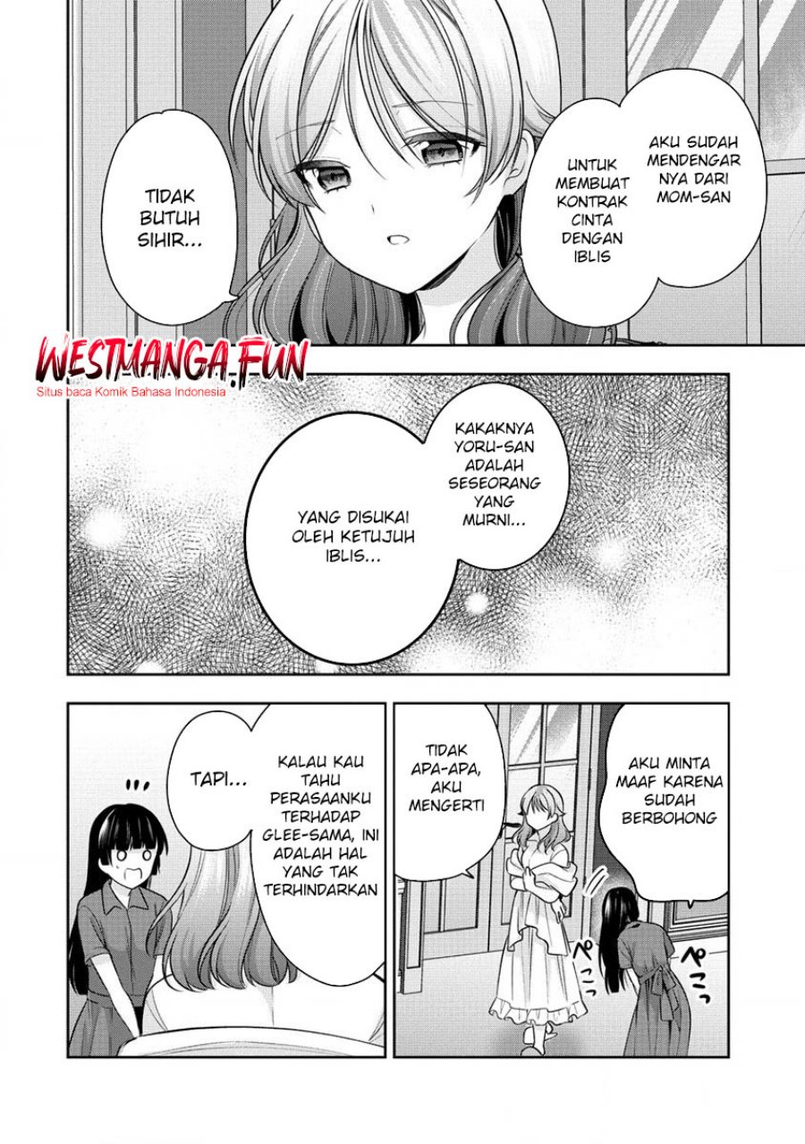 Kanojo Shoukan Shimashita!? chapter 26
