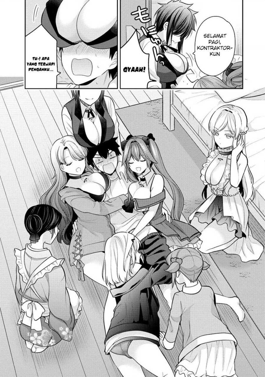 Kanojo Shoukan Shimashita!? chapter 26