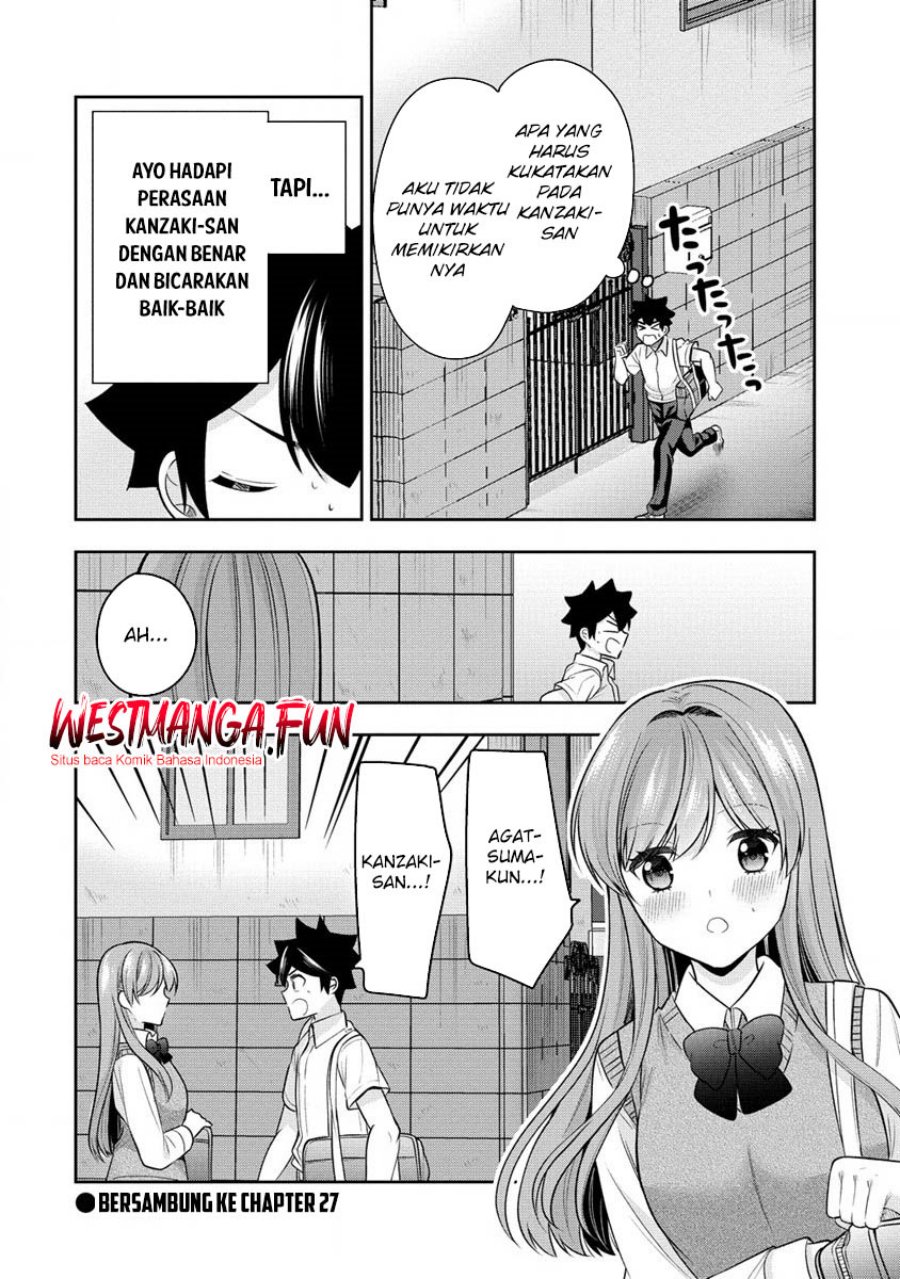 Kanojo Shoukan Shimashita!? chapter 26