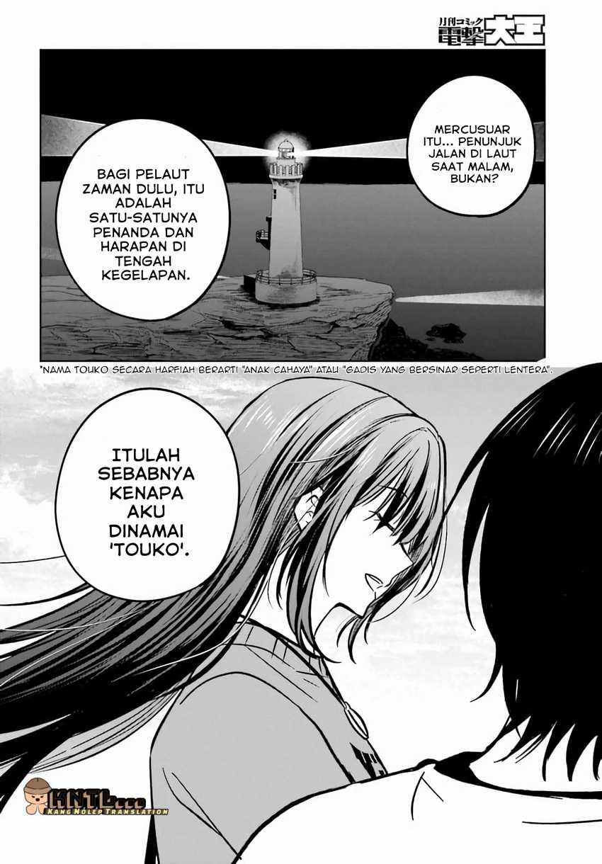 Kanojo ga Senpai ni NTR-reta no de, Senpai no Kanojo wo NTR-masu chapter 10