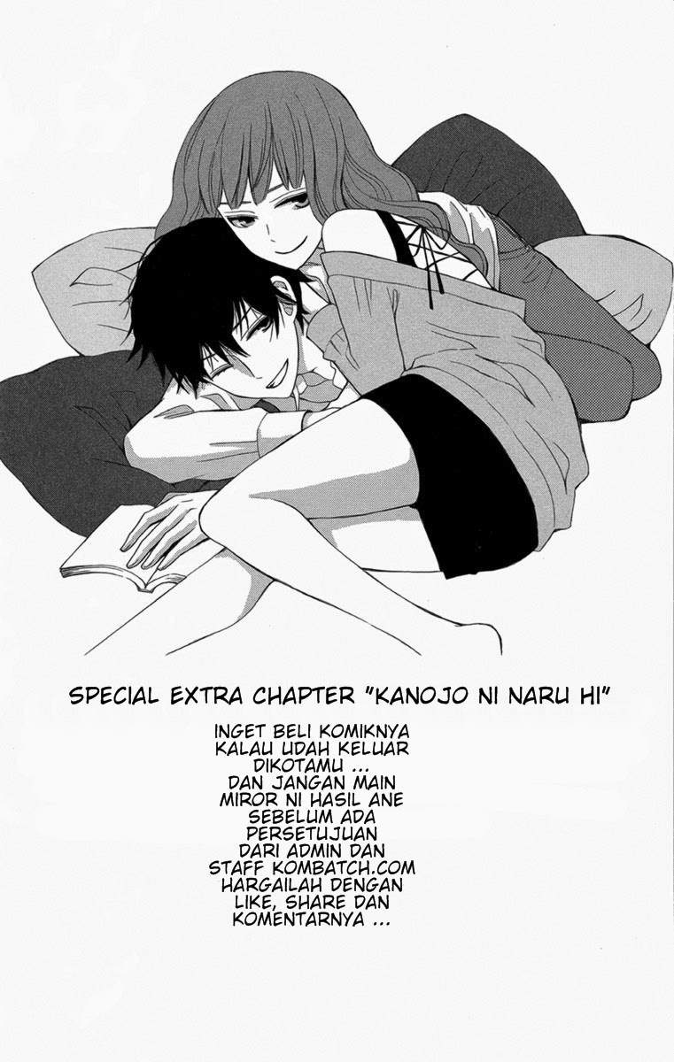 Kanojo ni Naru Hi Chapter 05.5