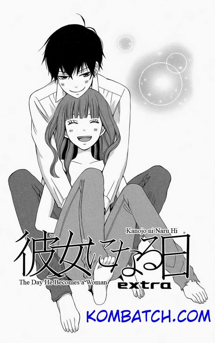 Kanojo ni Naru Hi Chapter 05.5