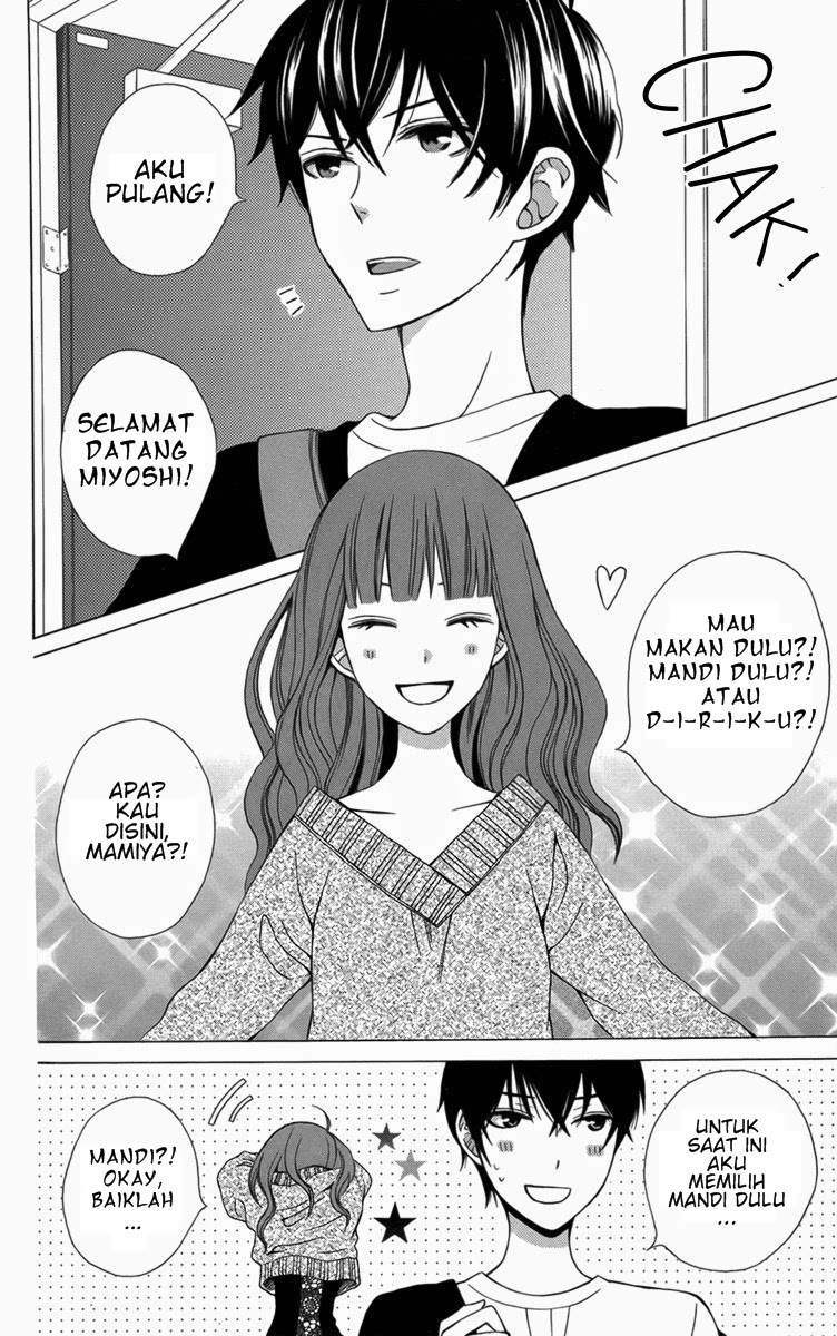 Kanojo ni Naru Hi Chapter 05.5