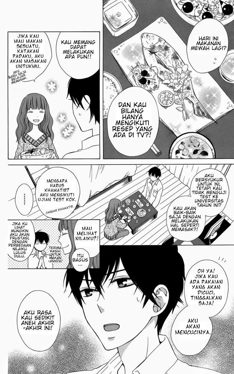 Kanojo ni Naru Hi Chapter 05.5