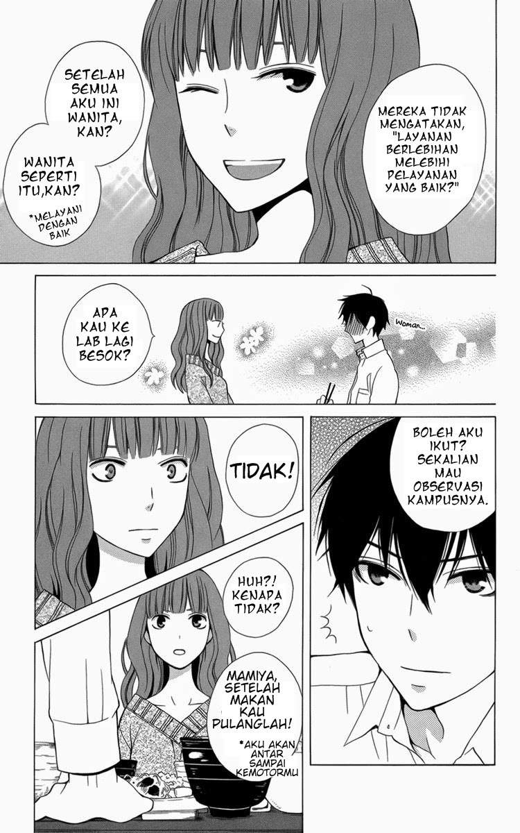 Kanojo ni Naru Hi Chapter 05.5