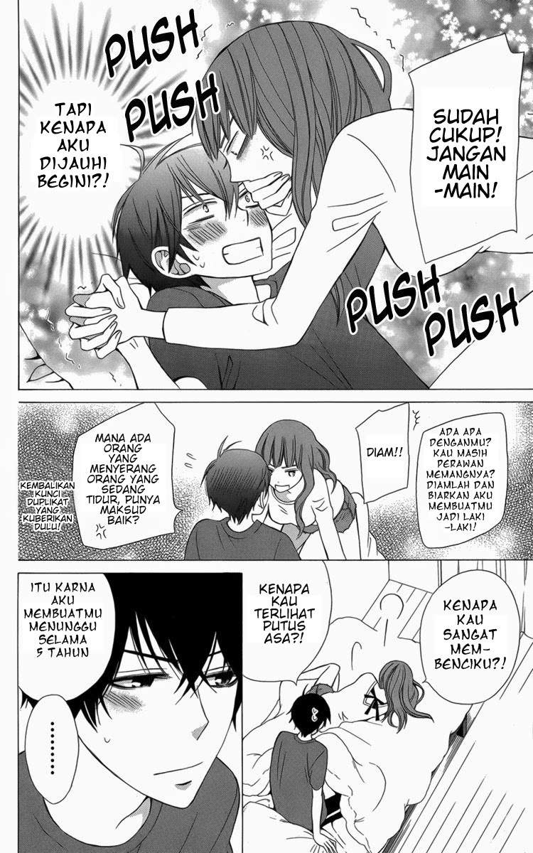 Kanojo ni Naru Hi Chapter 05.5