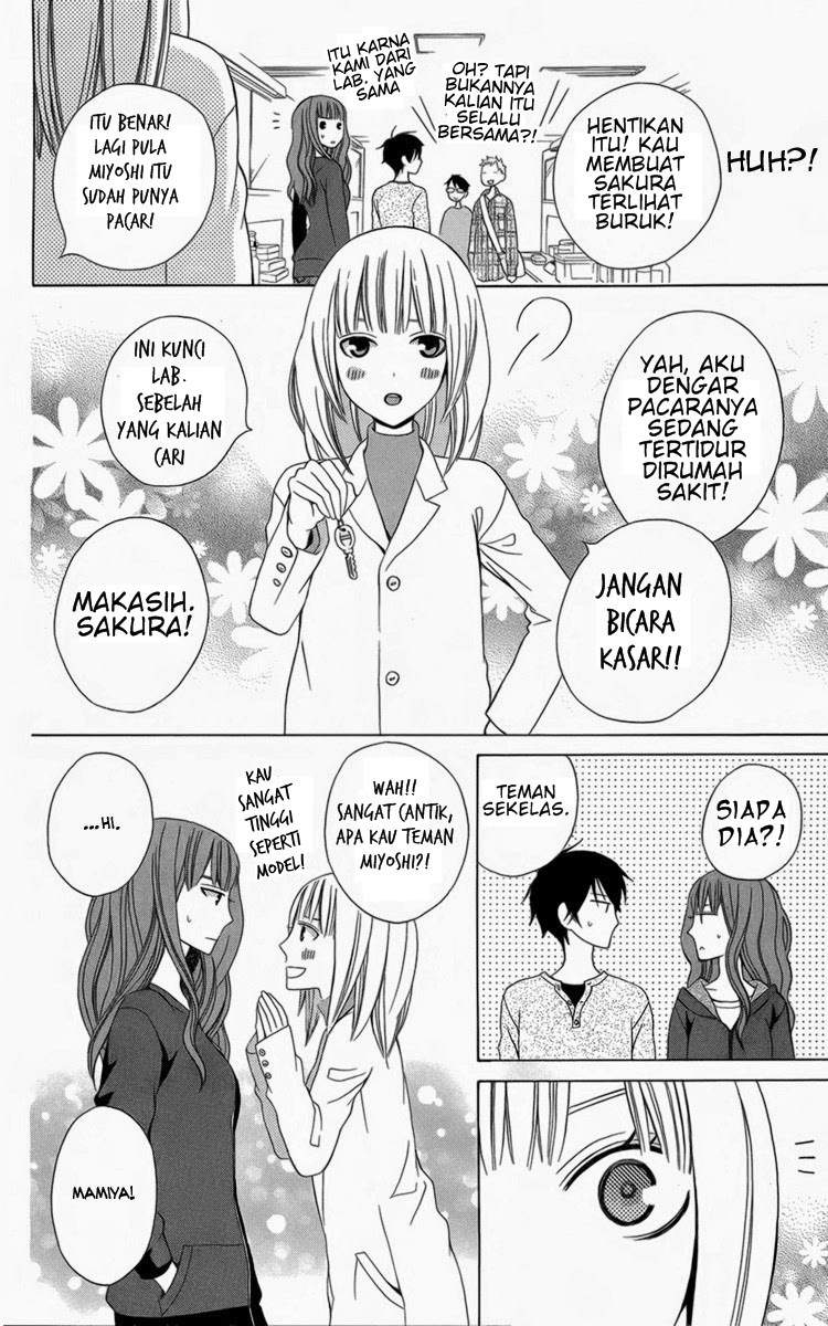 Kanojo ni Naru Hi Chapter 05.5