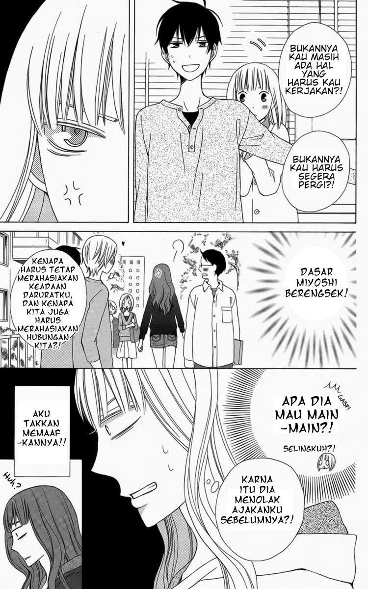 Kanojo ni Naru Hi Chapter 05.5