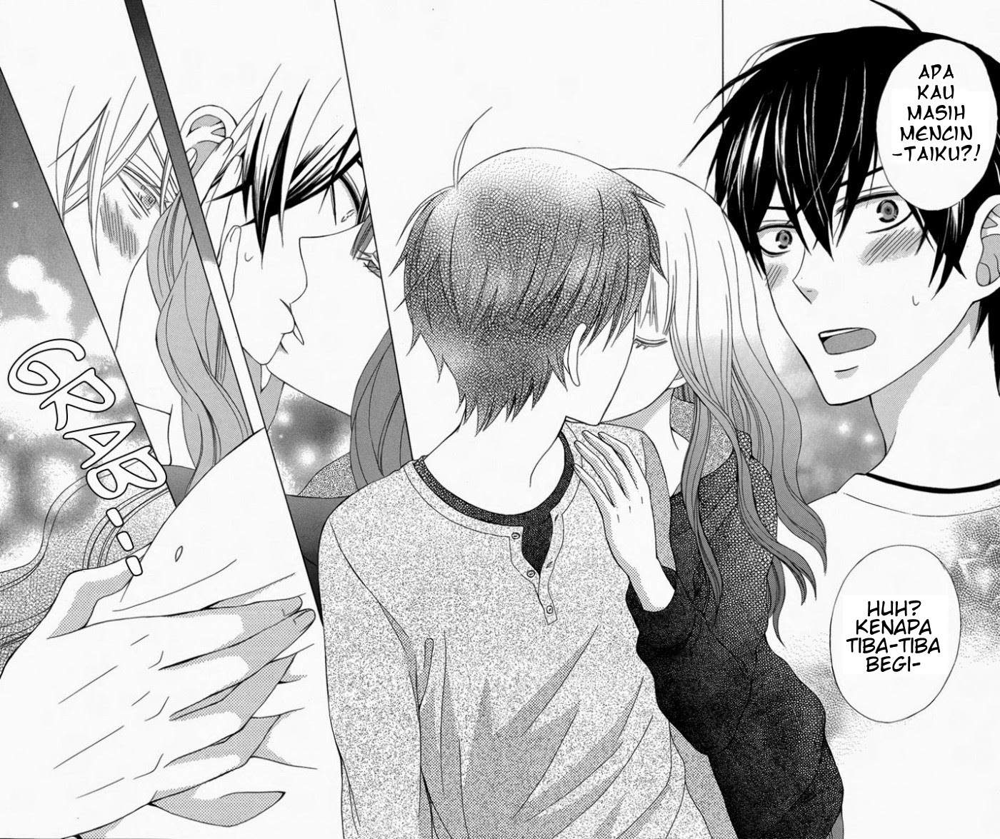 Kanojo ni Naru Hi Chapter 05.5