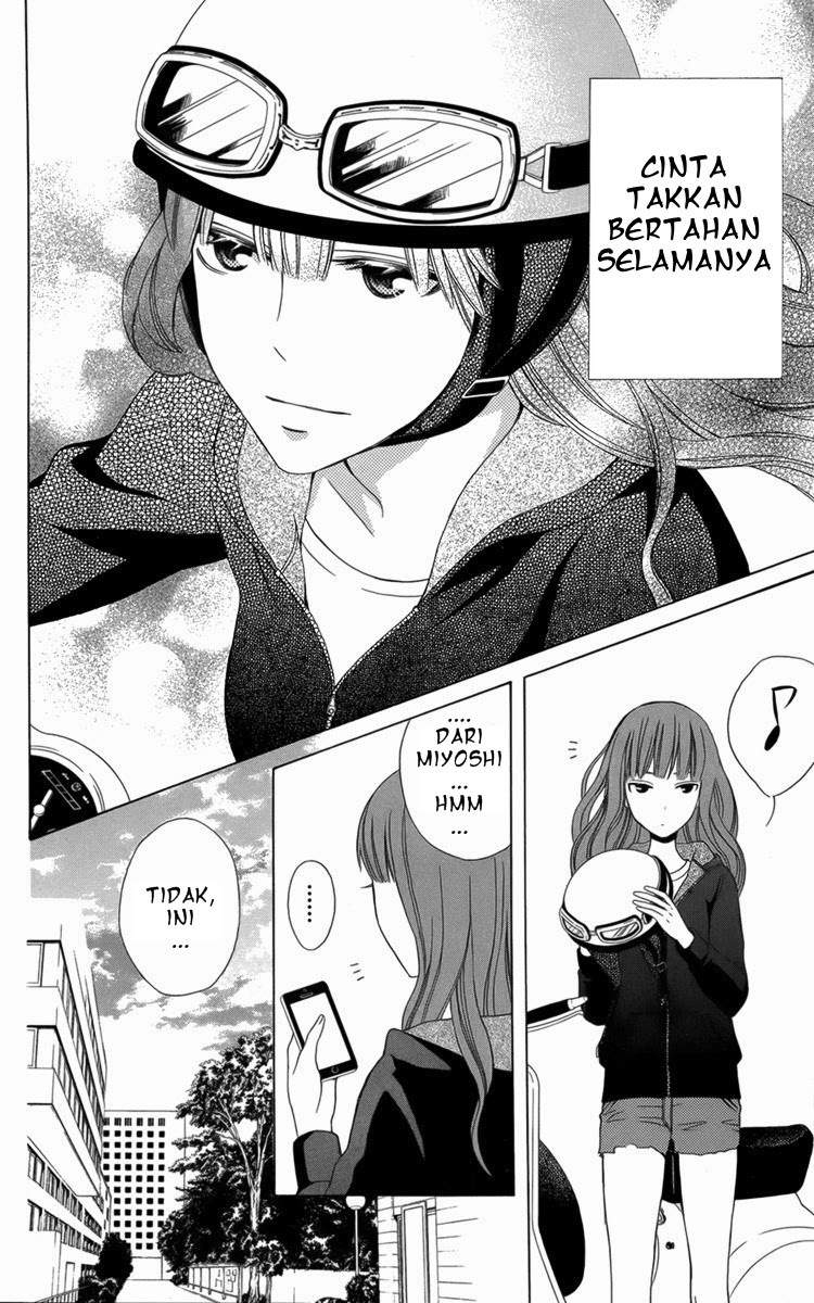 Kanojo ni Naru Hi Chapter 05.5