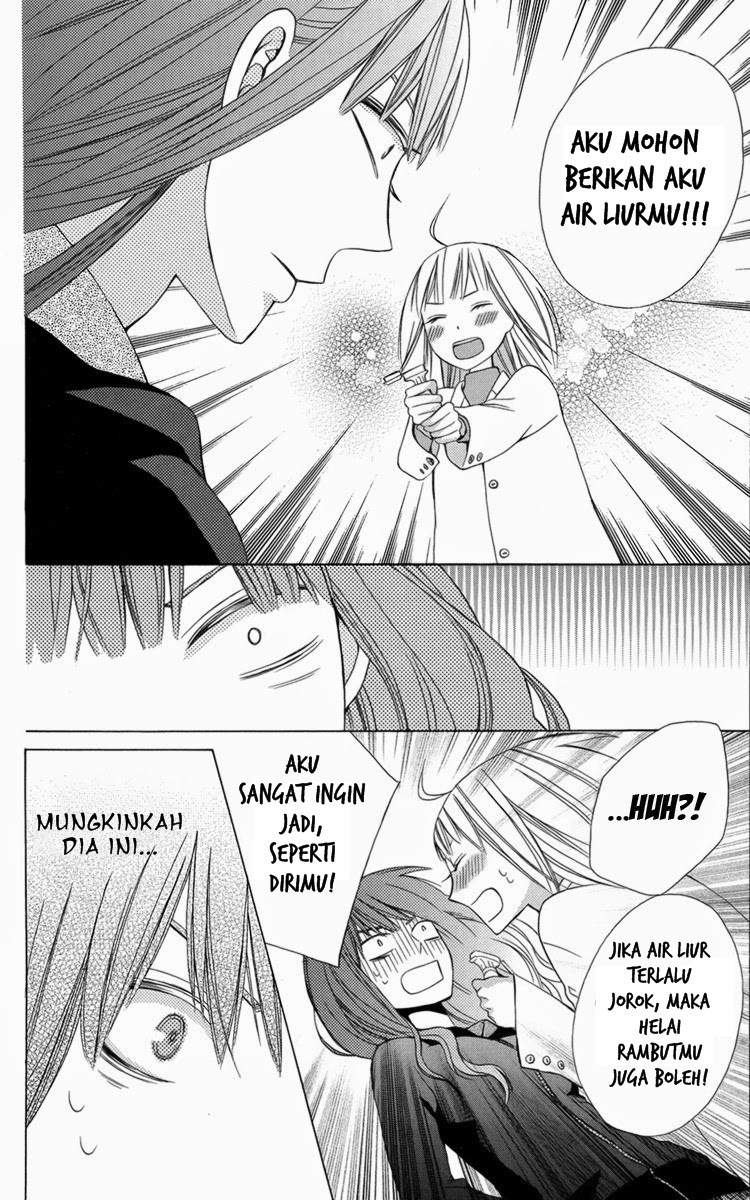 Kanojo ni Naru Hi Chapter 05.5