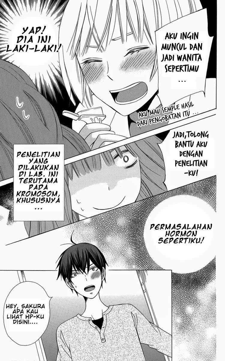 Kanojo ni Naru Hi Chapter 05.5