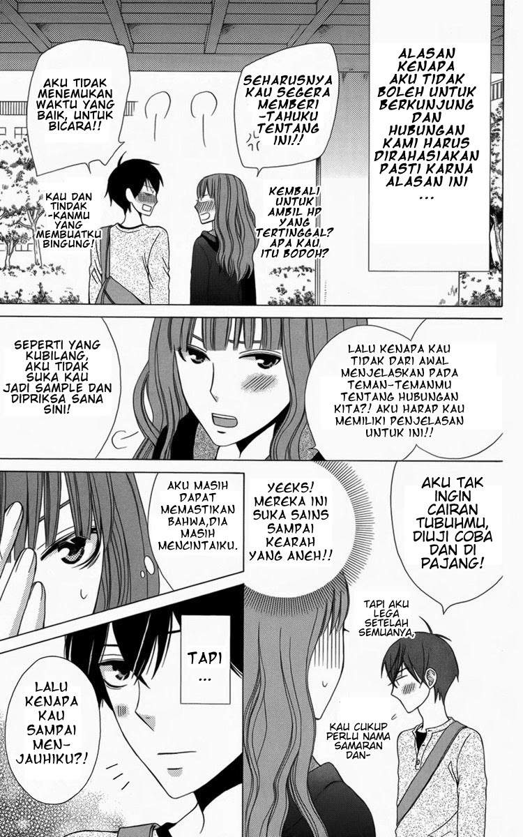 Kanojo ni Naru Hi Chapter 05.5