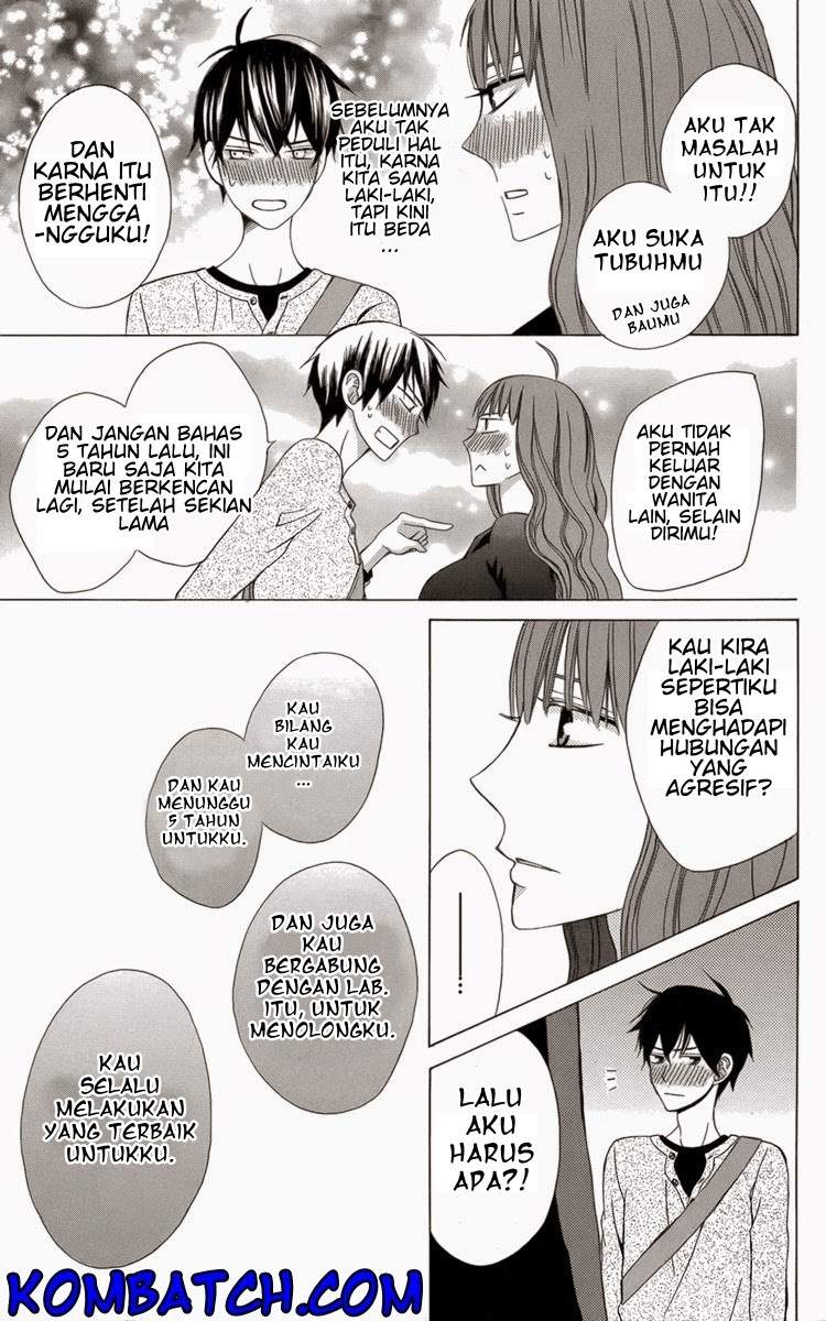 Kanojo ni Naru Hi Chapter 05.5