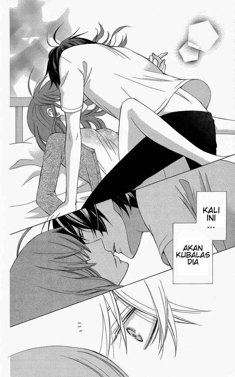 Kanojo ni Naru Hi Chapter 05.5