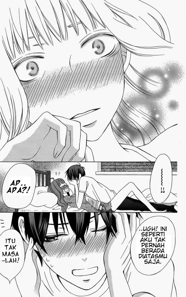 Kanojo ni Naru Hi Chapter 05.5
