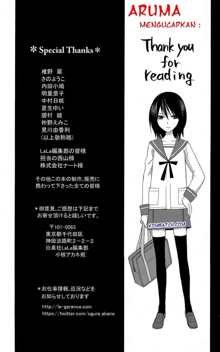 Kanojo ni Naru Hi Chapter 05.5