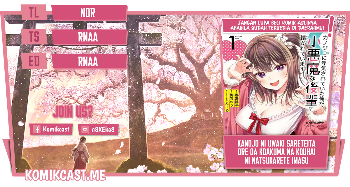 Kanojo ni Uwaki Sareteita Ore ga Koakuma na Kouhai ni Natsukarete Imasu chapter 9