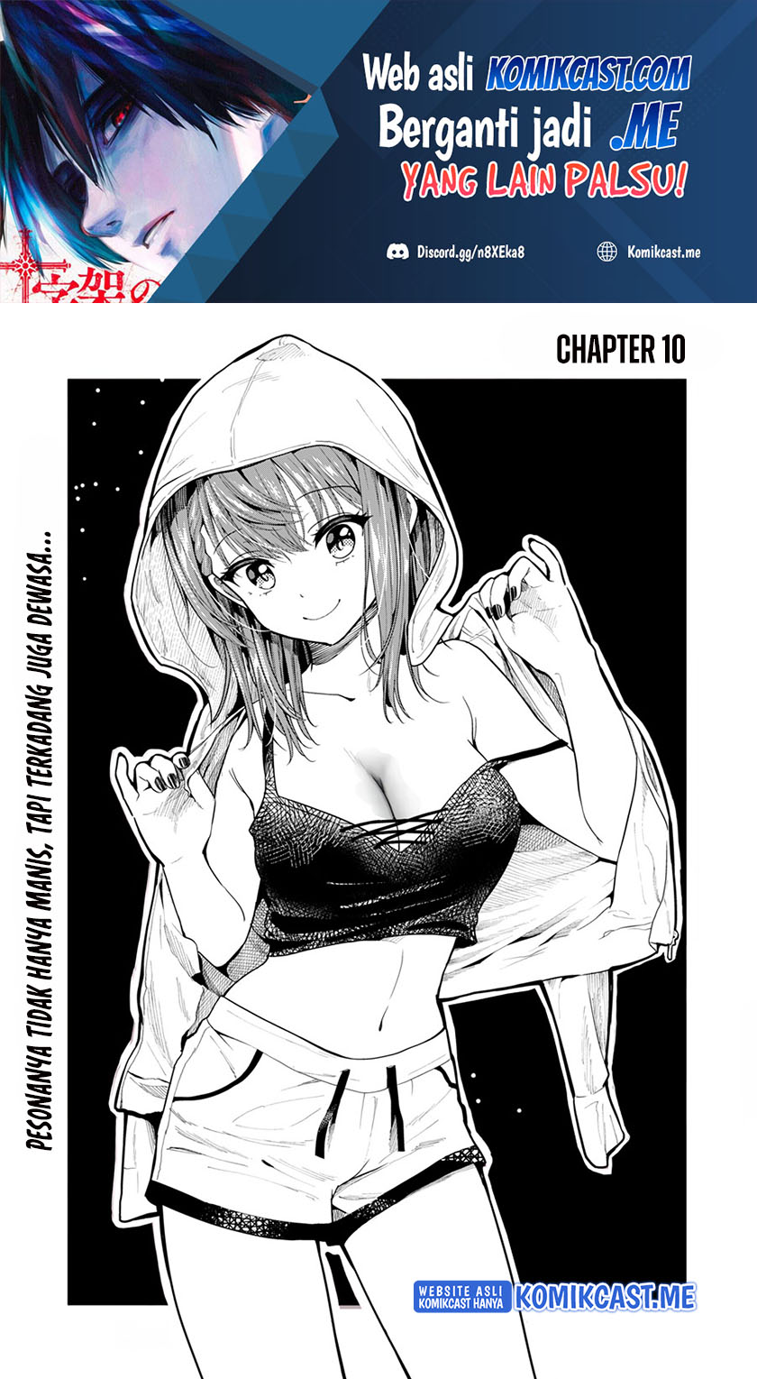 Kanojo ni Uwaki Sareteita Ore ga Koakuma na Kouhai ni Natsukarete Imasu chapter 10