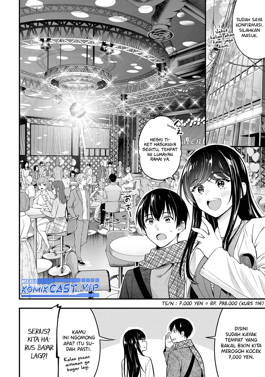 Kanojo ni Uwaki Sareteita Ore ga Koakuma na Kouhai ni Natsukarete Imasu chapter 16