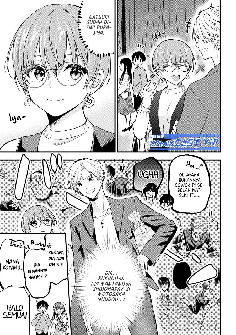 Kanojo ni Uwaki Sareteita Ore ga Koakuma na Kouhai ni Natsukarete Imasu chapter 16