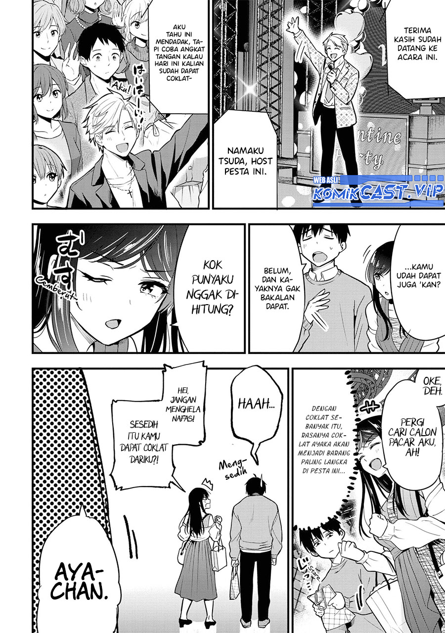 Kanojo ni Uwaki Sareteita Ore ga Koakuma na Kouhai ni Natsukarete Imasu chapter 16