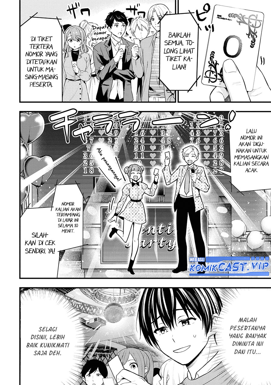 Kanojo ni Uwaki Sareteita Ore ga Koakuma na Kouhai ni Natsukarete Imasu chapter 16