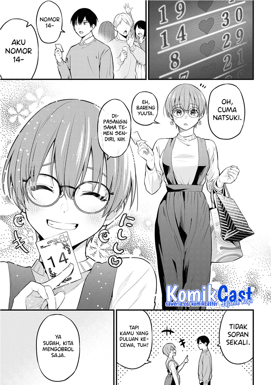 Kanojo ni Uwaki Sareteita Ore ga Koakuma na Kouhai ni Natsukarete Imasu chapter 16