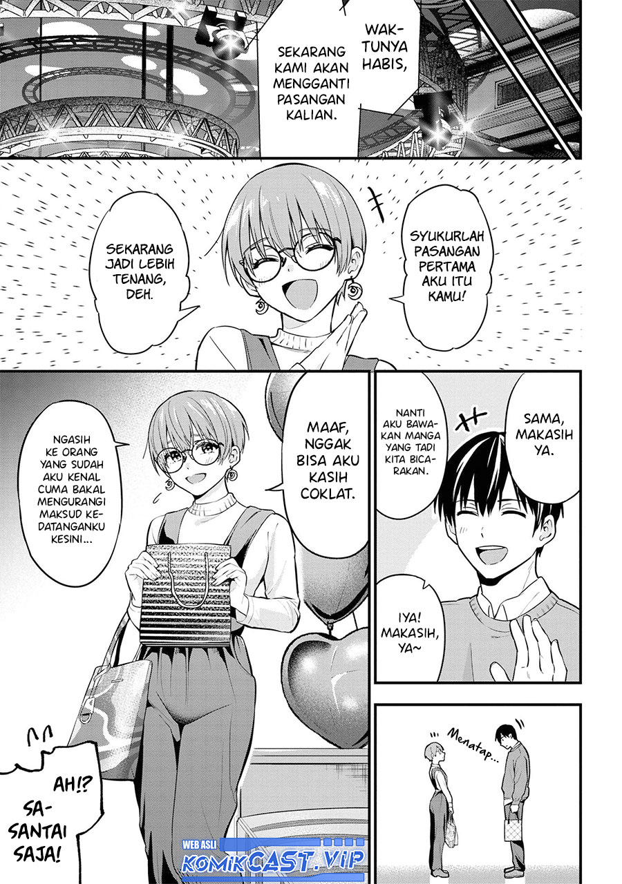 Kanojo ni Uwaki Sareteita Ore ga Koakuma na Kouhai ni Natsukarete Imasu chapter 16