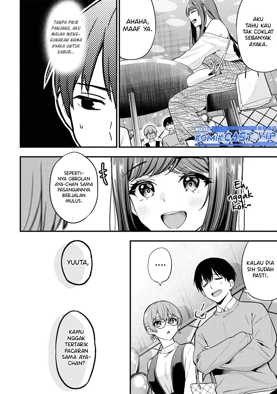 Kanojo ni Uwaki Sareteita Ore ga Koakuma na Kouhai ni Natsukarete Imasu chapter 16