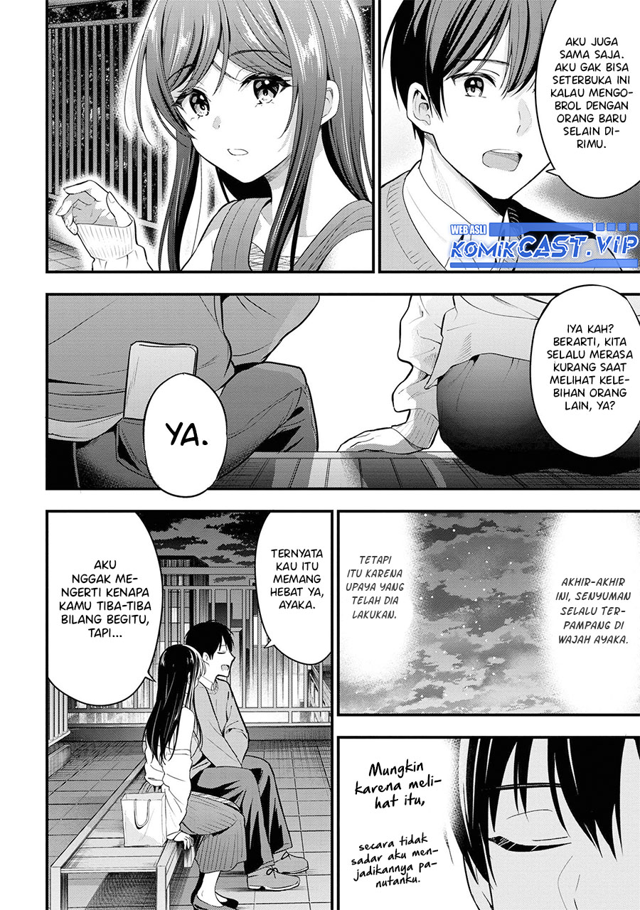Kanojo ni Uwaki Sareteita Ore ga Koakuma na Kouhai ni Natsukarete Imasu chapter 16