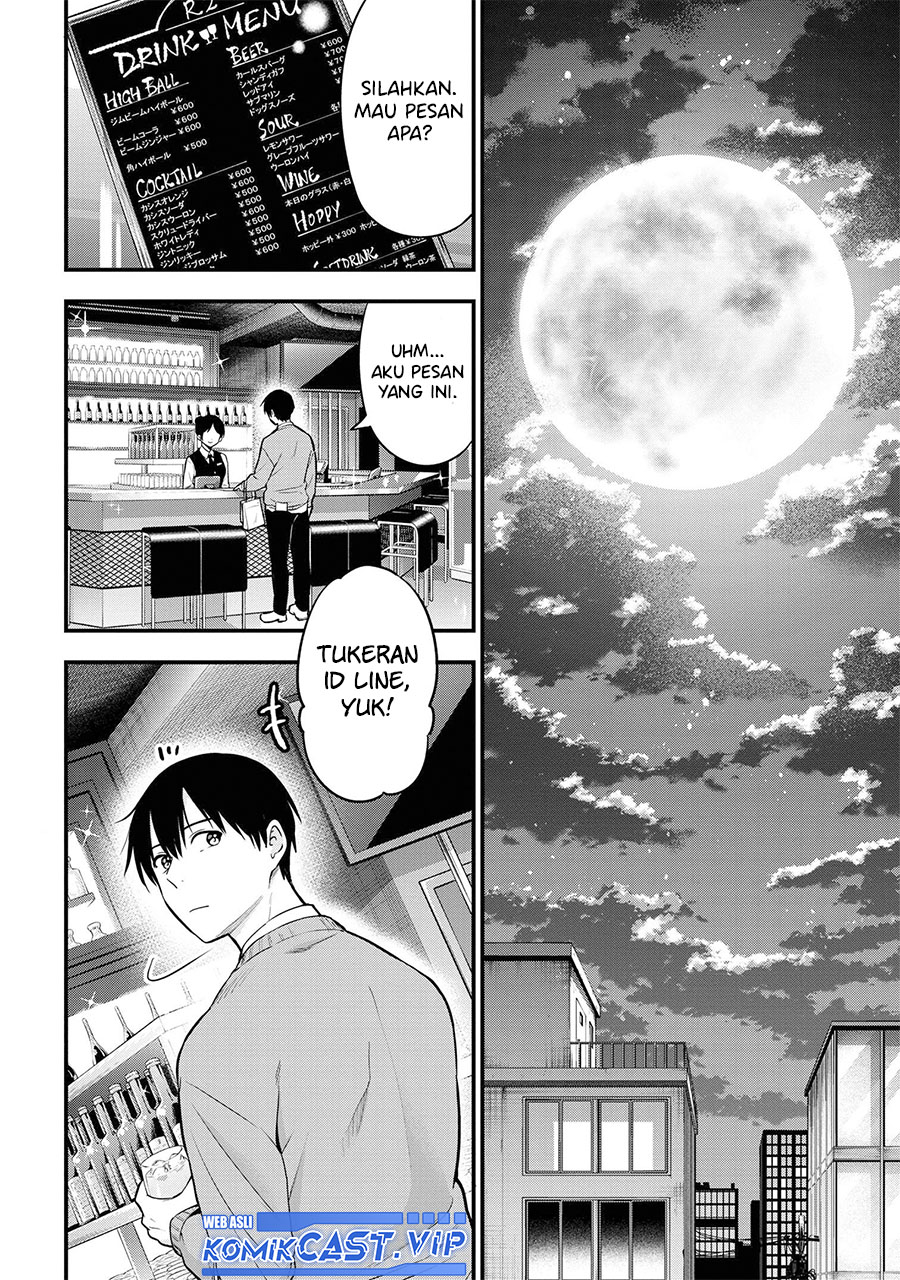 Kanojo ni Uwaki Sareteita Ore ga Koakuma na Kouhai ni Natsukarete Imasu chapter 16