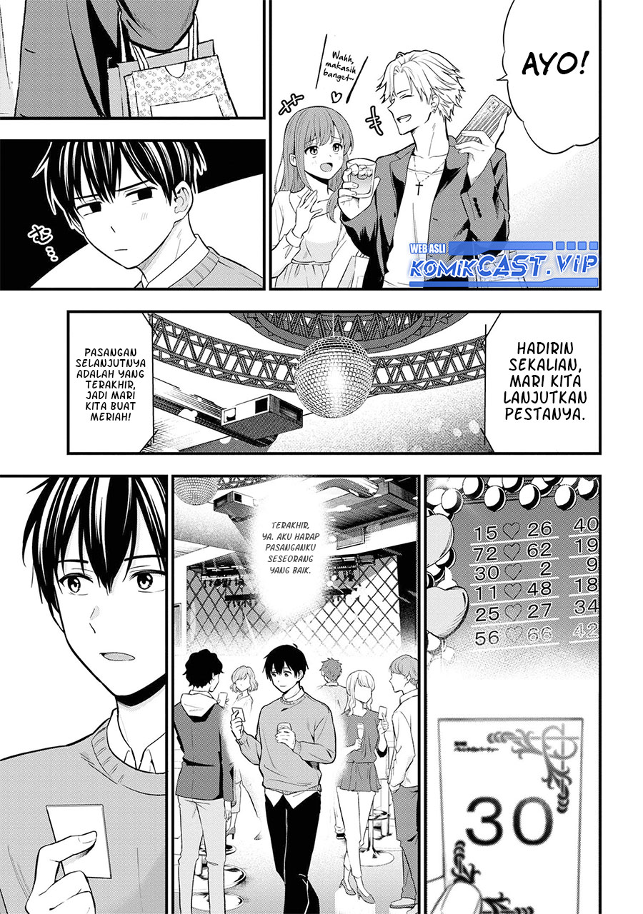 Kanojo ni Uwaki Sareteita Ore ga Koakuma na Kouhai ni Natsukarete Imasu chapter 16