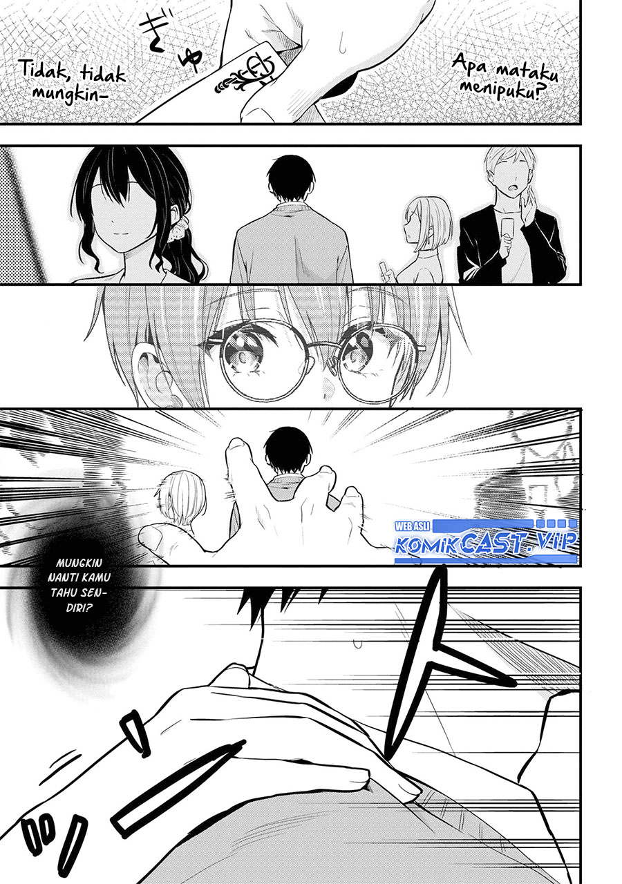 Kanojo ni Uwaki Sareteita Ore ga Koakuma na Kouhai ni Natsukarete Imasu chapter 16