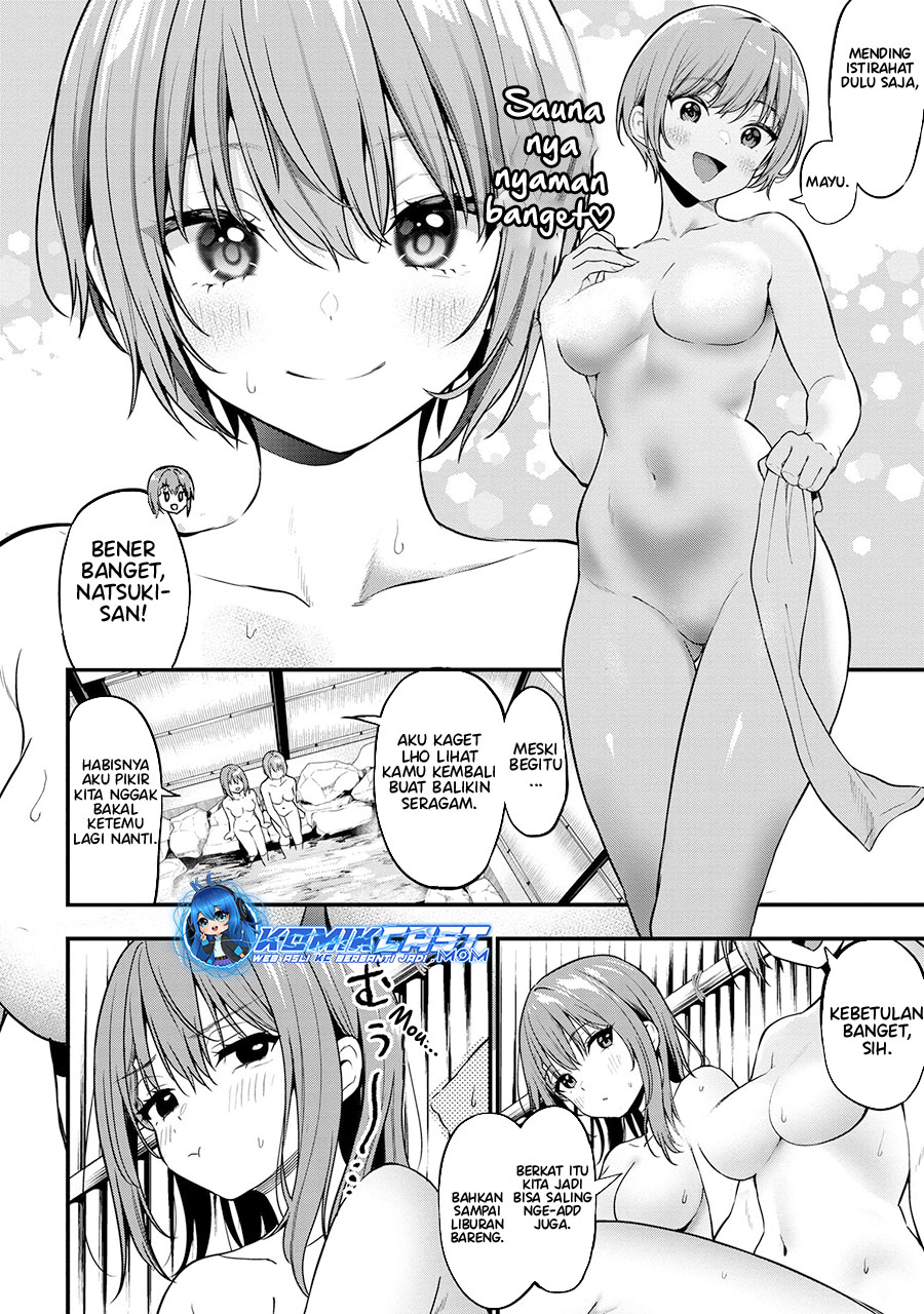 Kanojo ni Uwaki Sareteita Ore ga Koakuma na Kouhai ni Natsukarete Imasu chapter 22