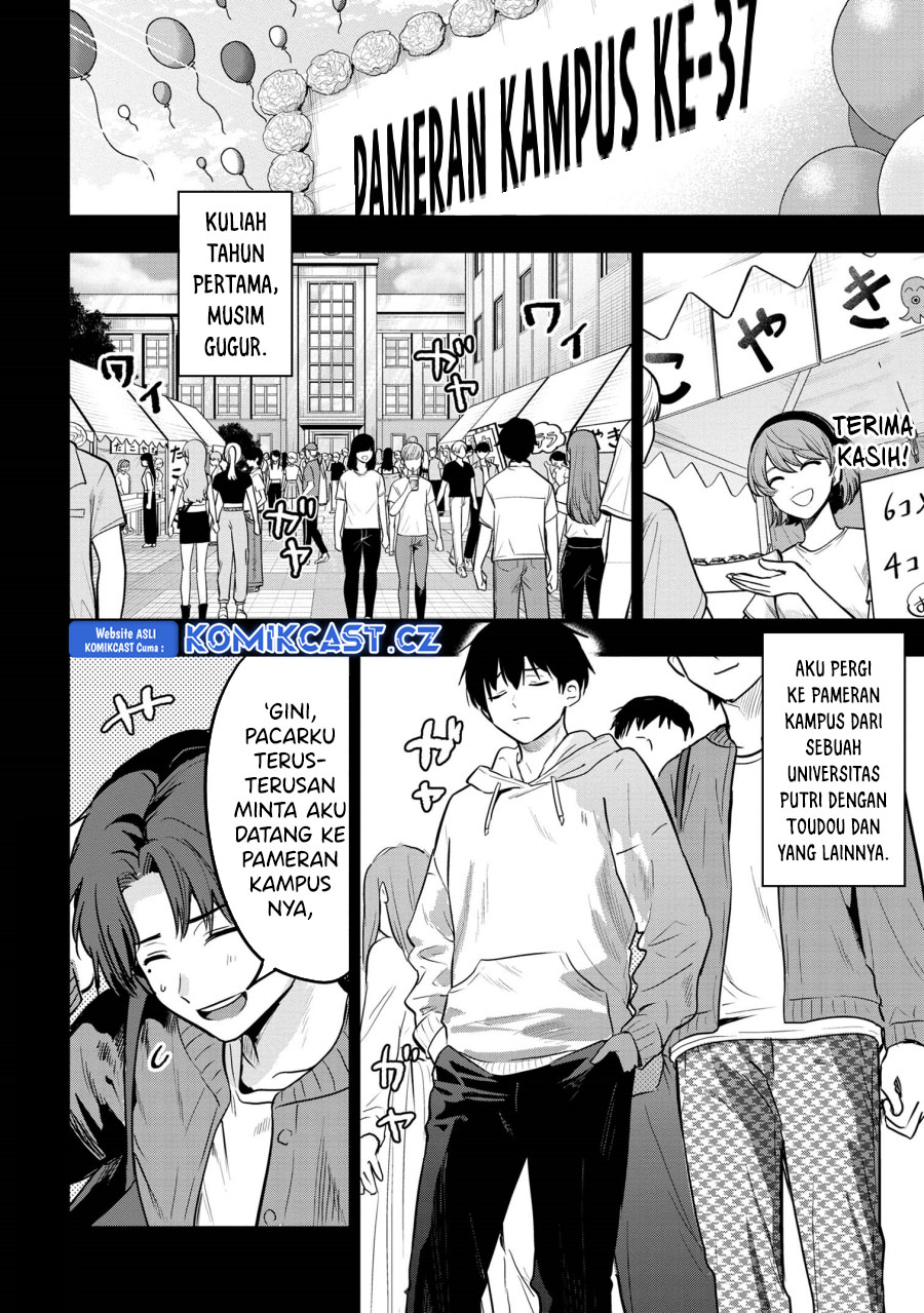Kanojo ni Uwaki Sareteita Ore ga Koakuma na Kouhai ni Natsukarete Imasu chapter 25