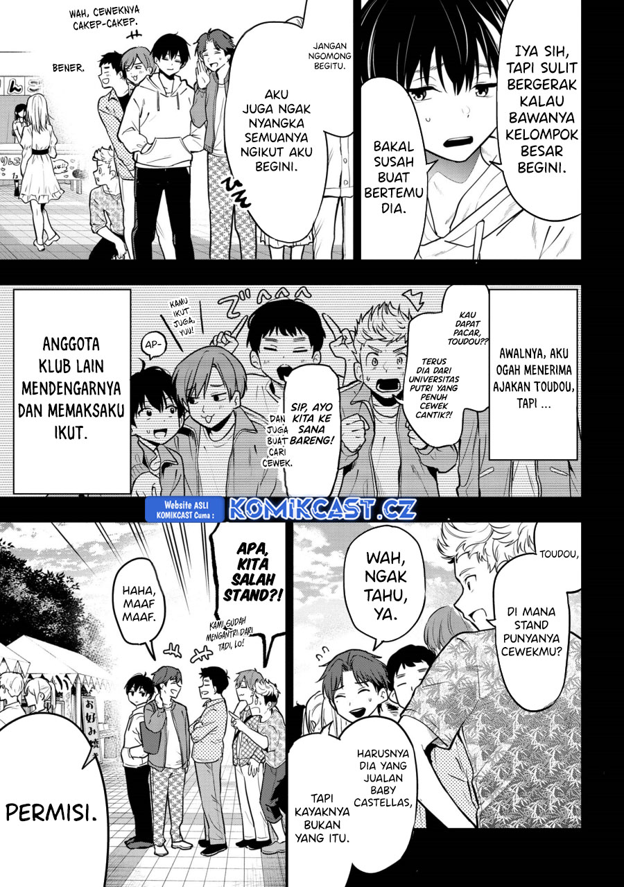 Kanojo ni Uwaki Sareteita Ore ga Koakuma na Kouhai ni Natsukarete Imasu chapter 25